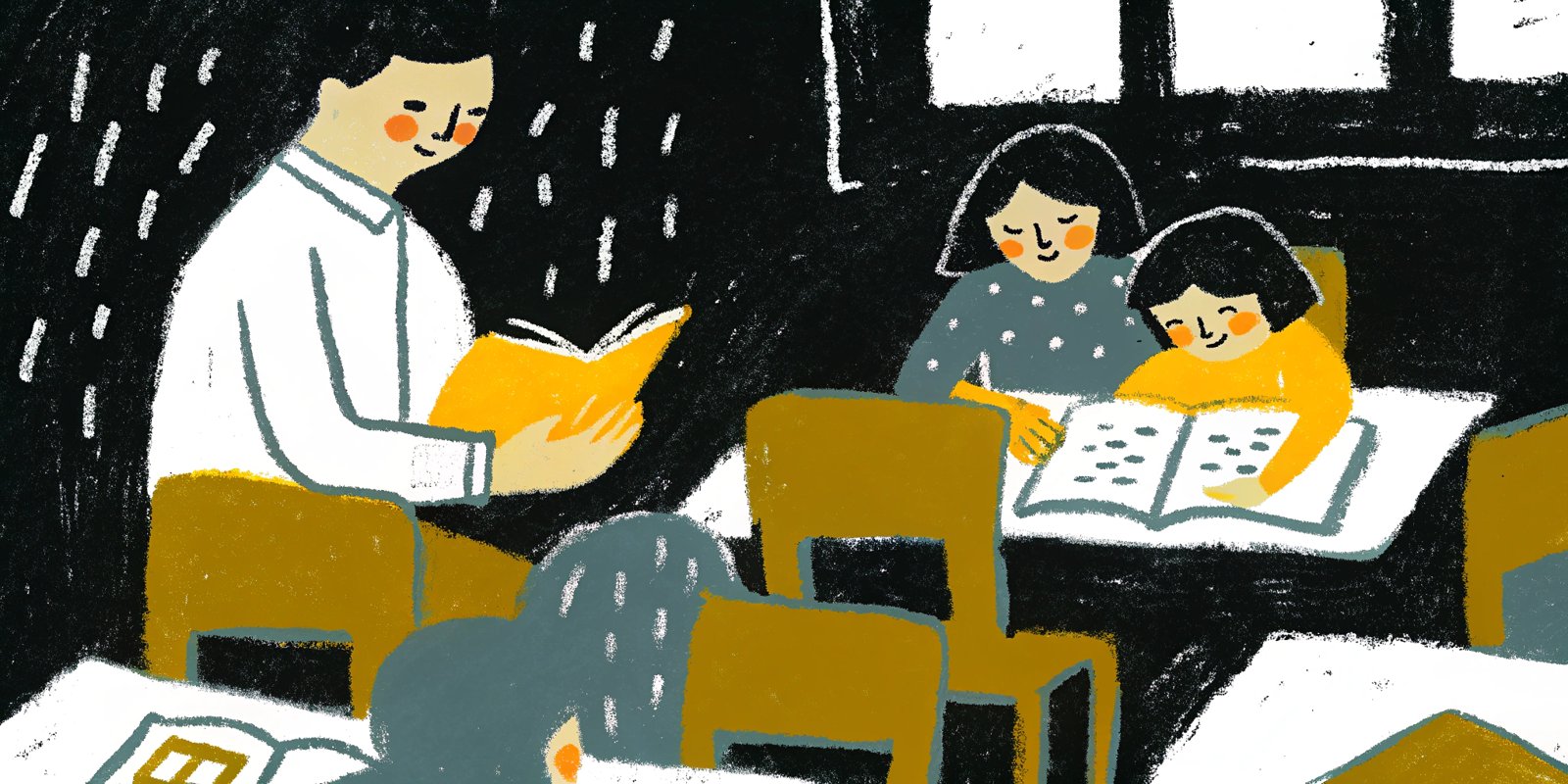 Cover image for How Parents Can Support Classroom Learning at Home